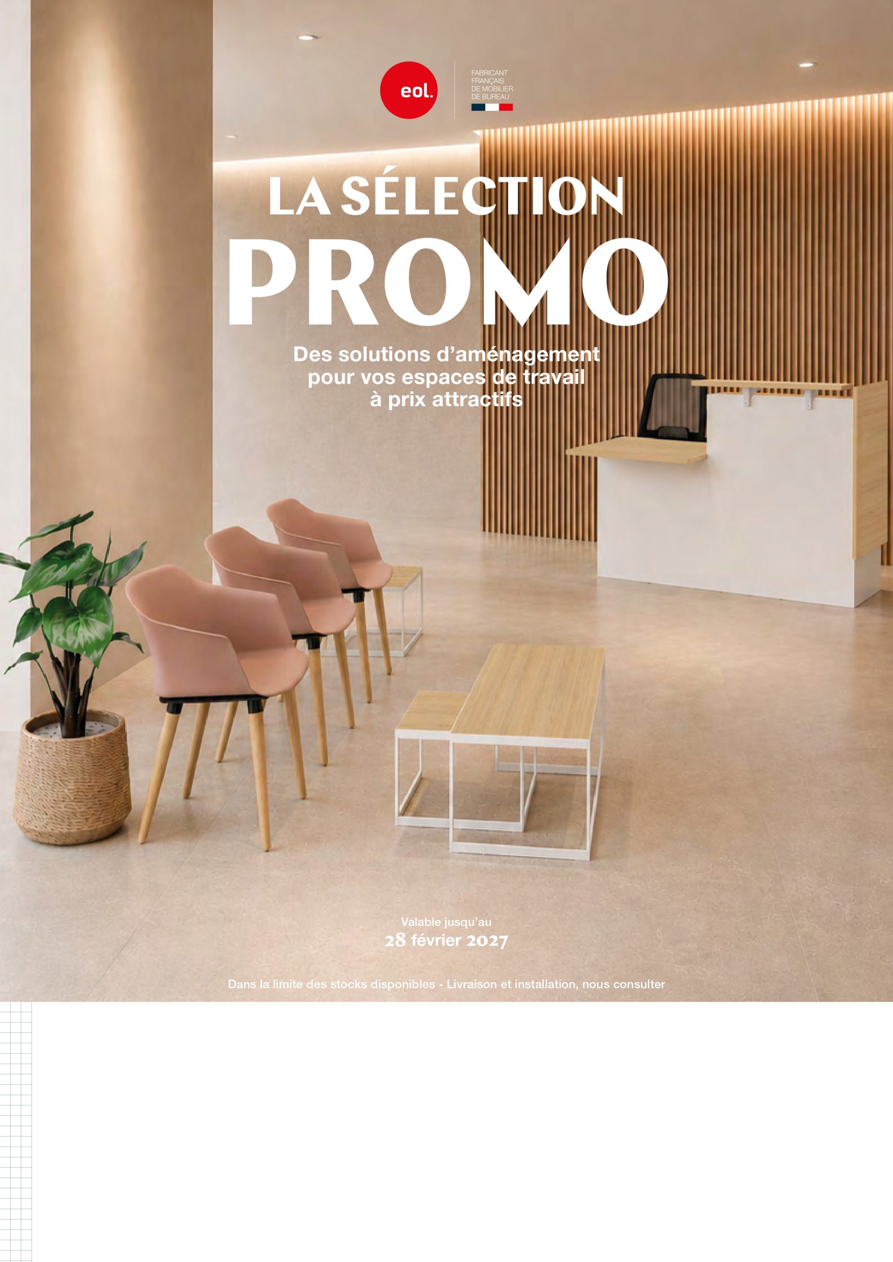 EOL promo